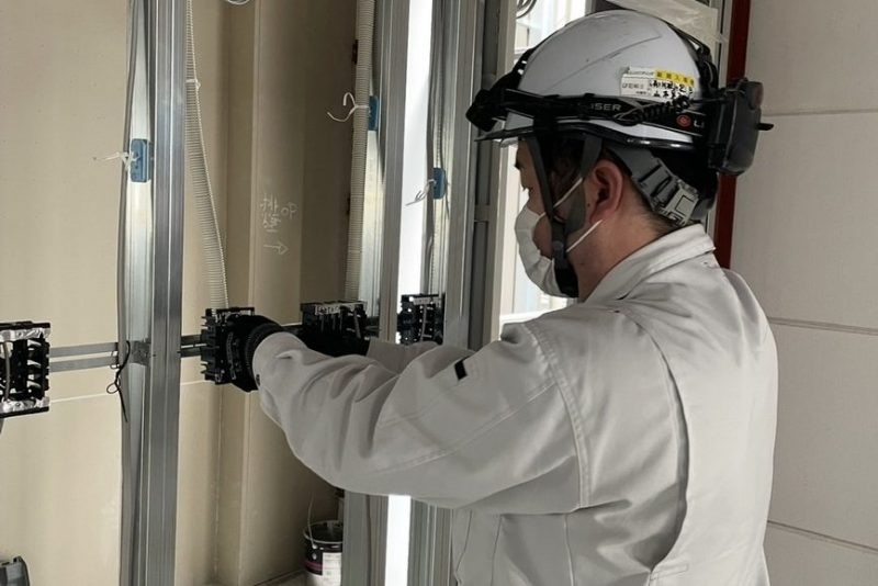 有限会社川根計装