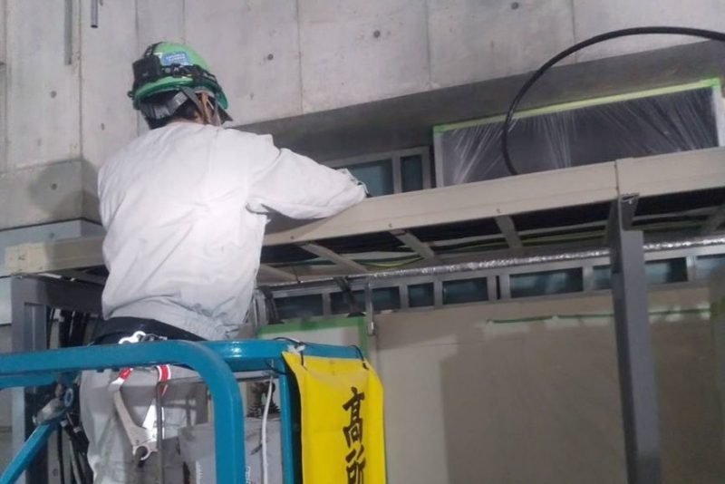 有限会社川根計装