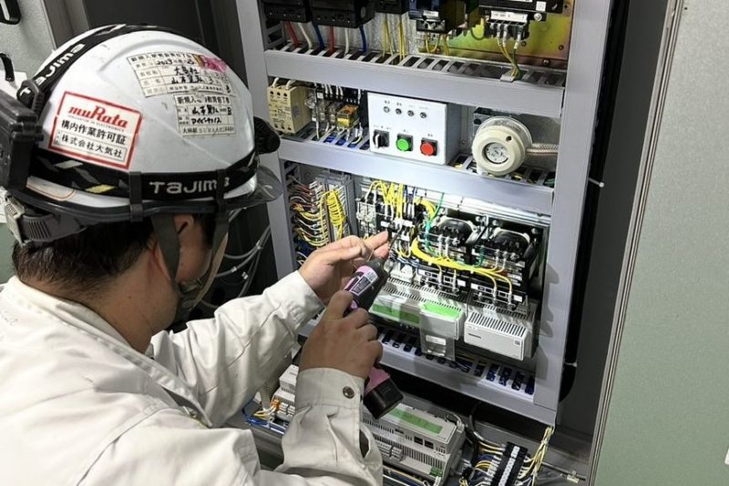 有限会社川根計装