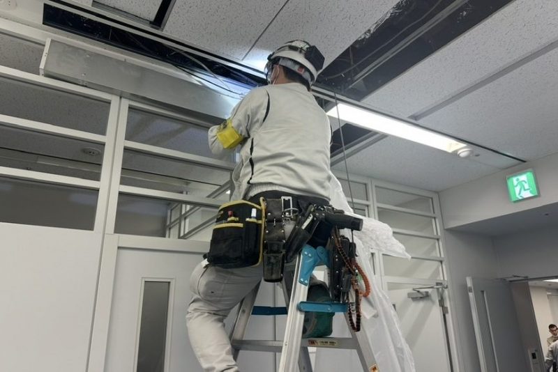 有限会社川根計装