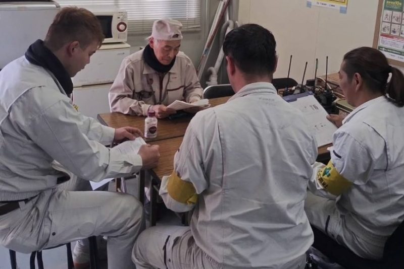 有限会社川根計装